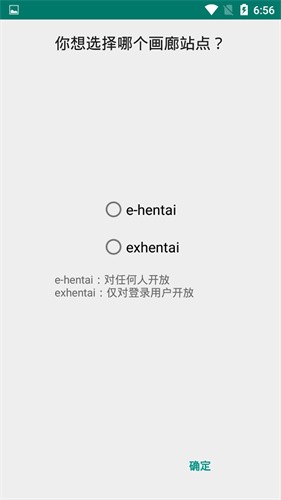 高级标签搜索